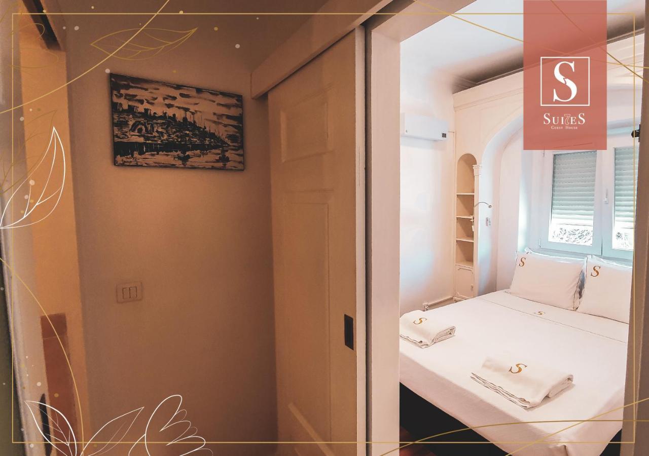 Yellow Suites Cascaes Exterior foto